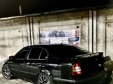 Авто Skoda Octavia 2008 № 8000858