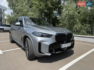 Авто BMW X5 2023 № 8001005