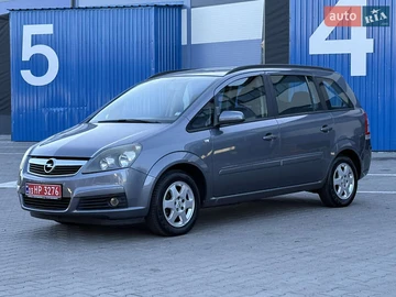 Авто Opel Zafira 2006 № 8001307