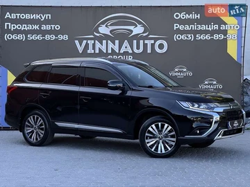 Авто Mitsubishi Outlander 2021 № 8002400
