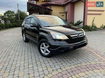 Авто Honda Cr-V 2008 № 8002917