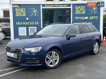 Авто Audi A4 2016 № 8003140