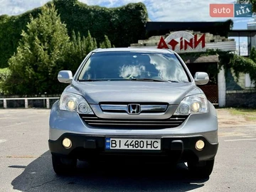 Авто Honda Cr-V 2007 № 8003869