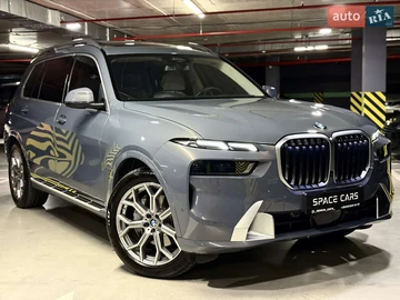 Авто BMW X7 2023 № 8004479