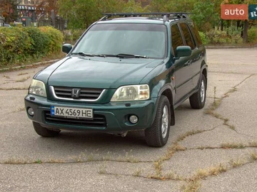 Авто Honda Cr-V 1999 № 8004683