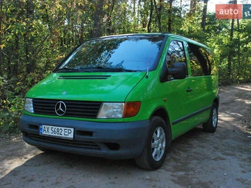 Авто Mercedes Vito 1999 № 8004729