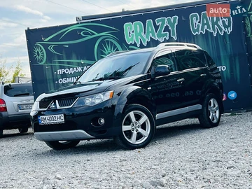 Авто Mitsubishi Outlander 2008 № 8005194