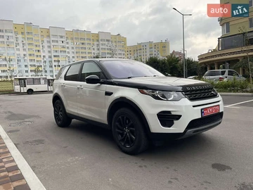 Авто Land Rover Discovery Sport 2018 № 8005669