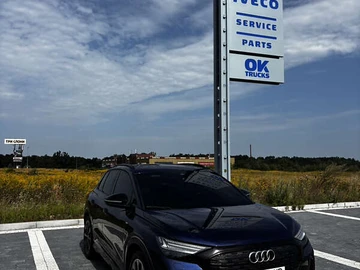Авто Audi Q4 E-Tron 2022 № 8005701