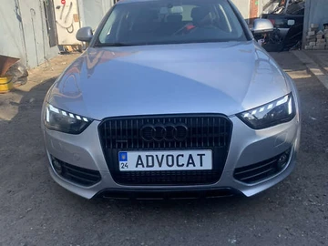 Авто Audi A4 Allroad 2014 № 8007154