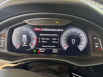 Авто Audi Q8 2019 № 8007450