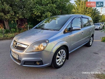 Авто Opel Zafira 2006 № 8007775