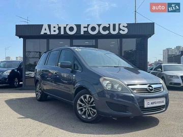 Авто Opel Zafira Tourer 2010 № 8008863