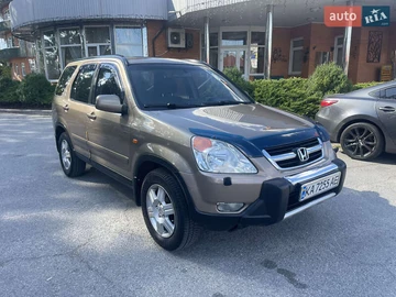 Авто Honda Cr-V 2003 № 8009081