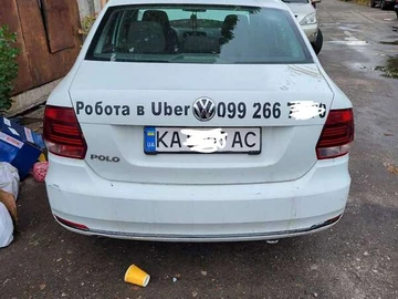 Авто Volkswagen Polo 2019 № 8010903