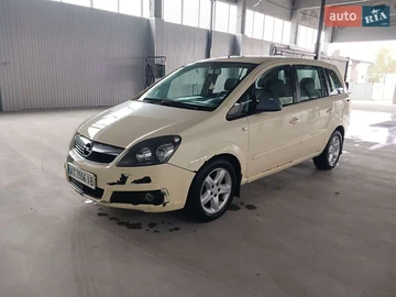 Авто Opel Zafira 2007 № 8012122