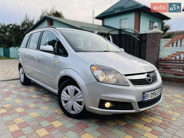 Авто Opel Zafira 2005 № 8012418