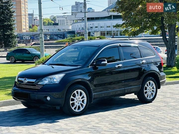 Авто Honda Cr-V 2008 № 8013361