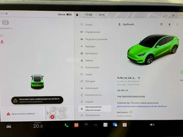 Авто Tesla Model Y 2022 № 8013661