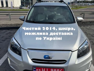 Авто Toyota Rav4 Ev 2014 № 8014157
