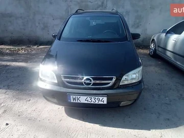 Авто Opel Zafira 2002 № 8015342