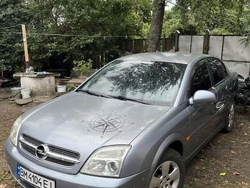 Авто Opel Vectra 2003 № 8015359