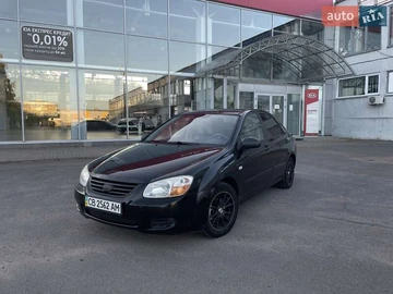 Авто KIA Cerato 2008 № 8015394