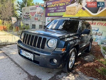 Авто Jeep Patriot 2008 № 8016629