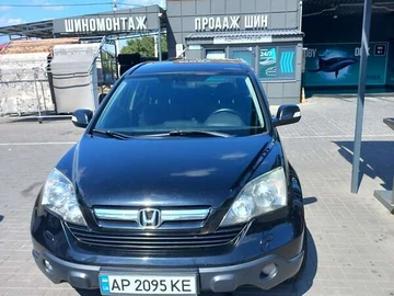 Авто Honda Cr-V 2007 № 8018078