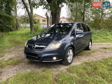 Авто Opel Zafira 2006 № 8020171