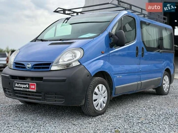 Авто Nissan Primastar 2004 № 8021152