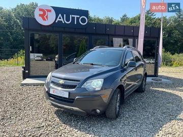 Авто Chevrolet Captiva 2013 № 8021281