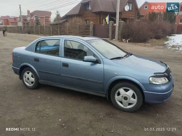 Авто Opel Astra 2007 № 8021912