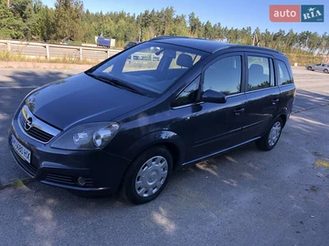 Авто Opel Zafira 2006 № 8021981