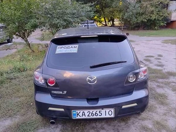 Авто Mazda 3 2008 № 8021983