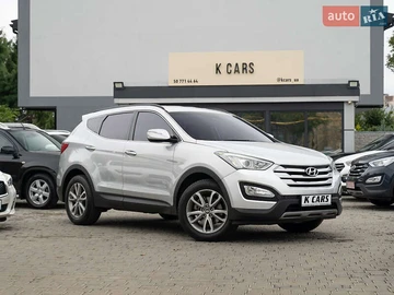 Авто Hyundai Santa Fe 2013 № 8022489