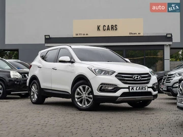 Авто Hyundai Santa Fe 2016 № 8022508