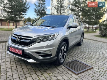 Авто Honda Cr-V 2015 № 8022618