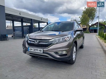 Авто Honda Cr-V 2015 № 8023825