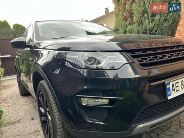 Авто Land Rover Discovery Sport 2016 № 8023845
