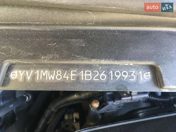 Авто Volvo V50 2011 № 8024012