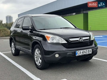 Авто Honda Cr-V 2006 № 8025520