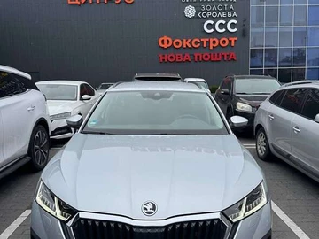 Авто Skoda Octavia 2020 № 8025854