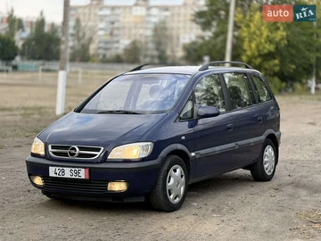 Авто Opel Zafira 2003 № 8025999