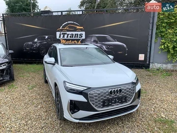 Авто Audi Q4 E-Tron 2023 № 8026731