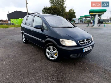 Авто Opel Zafira 2002 № 8026979