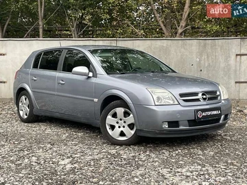 Авто Opel Signum 2004 № 8027022