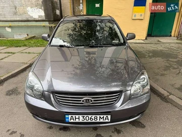 Авто KIA Magentis 2007 № 8027029