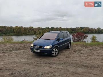Авто Opel Zafira 2001 № 8027053