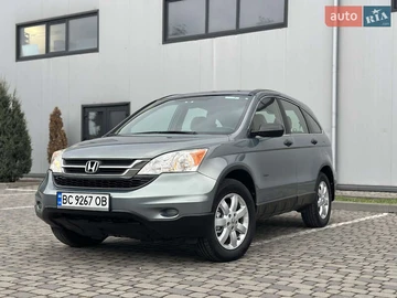 Авто Honda Cr-V 2011 № 8028647